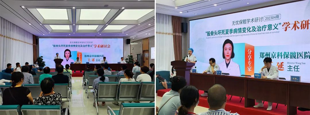 微信图片_20230622111344.jpg